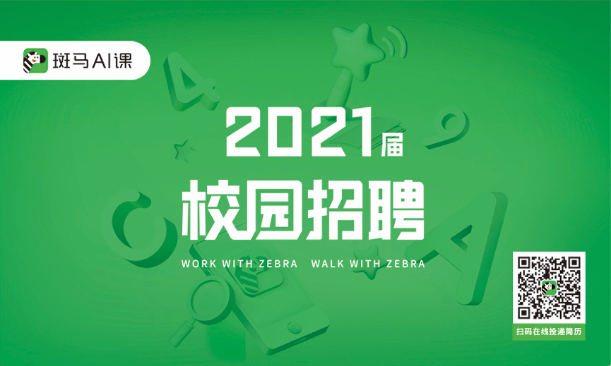 1602656285594380.png 宣传海报.png